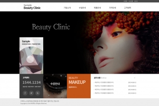 디자인코드 bea1001 홈페이지시안