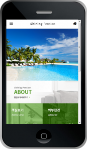 디자인코드 ps1020 모바일홈페이지시안