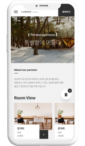 디자인코드 ps1032 모바일홈페이지시안