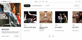 디자인코드 co1105 홈페이지시안